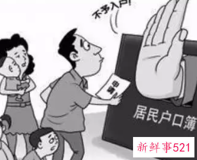 在中国非婚生子合法吗