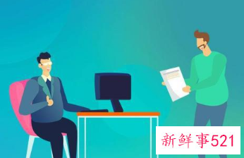 女人不要和领导走太近