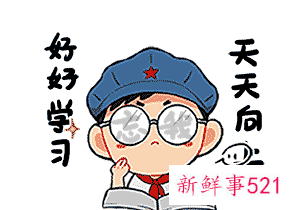 广东高考志愿填报