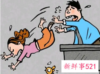 梦见别人摔死了