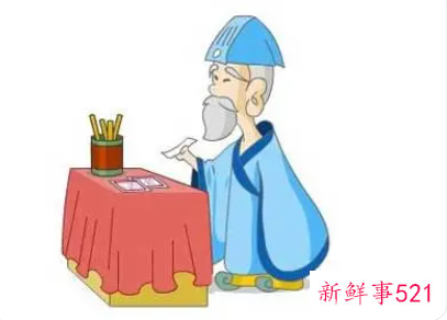 梦见算命先生的寓意