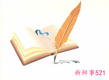 私了赔偿协议书怎么写