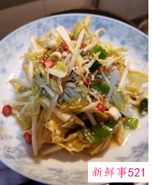 娃娃菜凉拌怎么做好吃