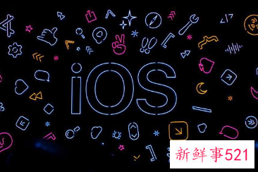 苹果用户今日可更新系统至iOS15.2.1正式版