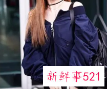 肩宽的女生穿衣搭配技巧冬季