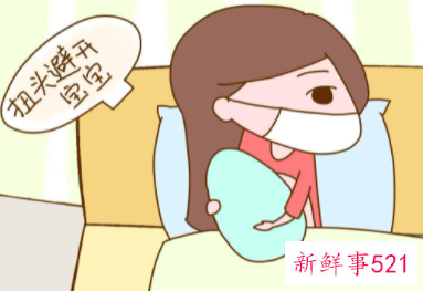 坐月子感冒了怎么办