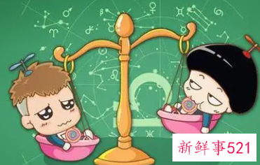 最会吃醋的星座男