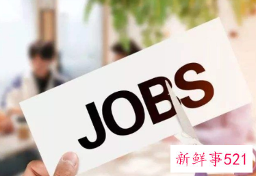 被迫离职需要办理离职手续吗