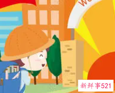 小学一年级班规押韵
