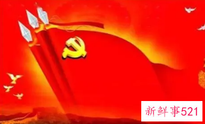 学习科学发展谱新篇心得体会大学生