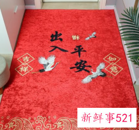 搬家主人进门说吉祥话