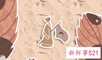 男人佩戴什么比较招财