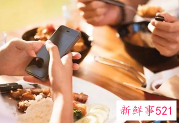 梦见和情人吃饭是什么意思