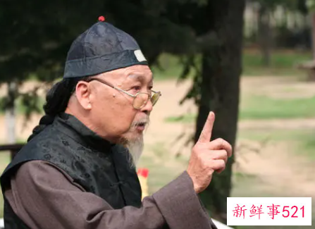 梦见算命先生的寓意