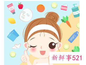 女人变漂亮的方法是