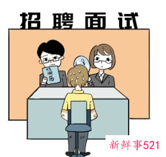 简历格式不抢眼球誓不休