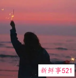 女主播个性网名