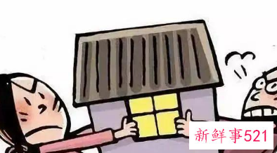 二婚迁进来的户口能拆迁补偿