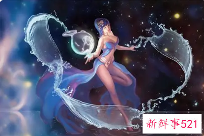 最配狮子男的星座女