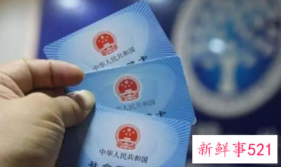 大连医保2022什么时候在哪里办理