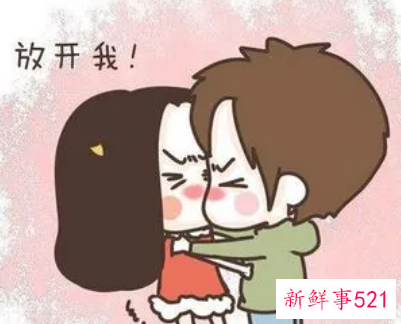 梦见和旧情人在一块亲热