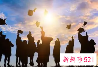 毕业生就业意向怎么填财经院