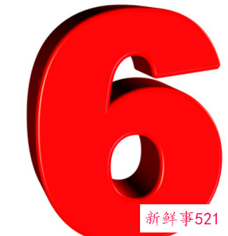 6的含义有哪些