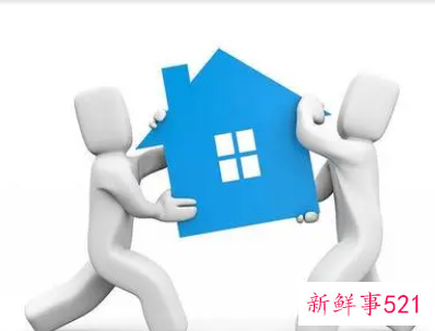 搬家主人进门说吉祥话