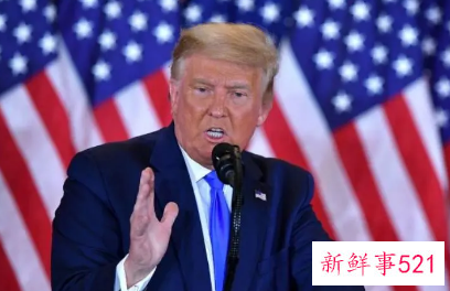 拜登为什么替特朗普政府向全世界道歉