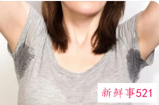 出汗怎么会有尿骚味