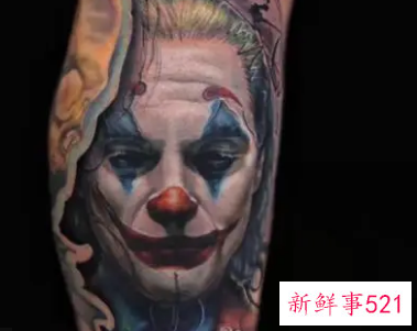 小丑纹身花臂