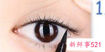 眼线怎么画教程