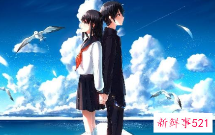 感动到哭的异地恋故事第一篇文库