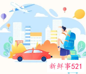 2022年五一出游要做核酸吗