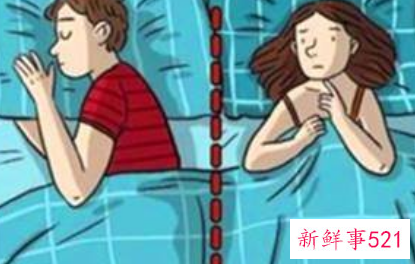 情侣之间肢体动作