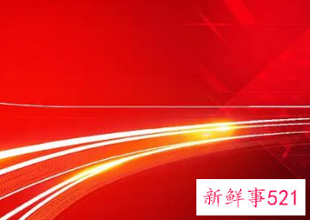 红色的性格的人配偶