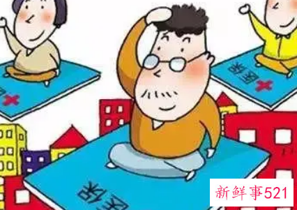 广东省内异地就医手续