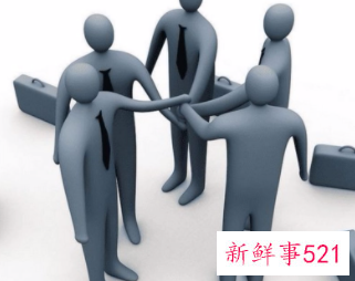 职场必学4招帮你搞定人际关系