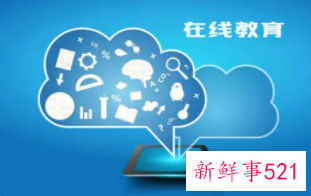 家长如何教育孩子的方法app