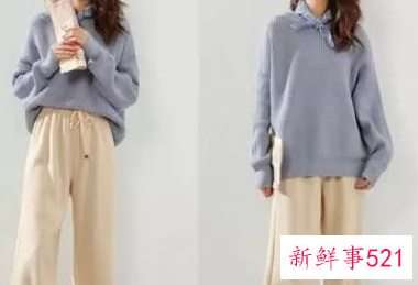 浅蓝色毛衣配什么大衣