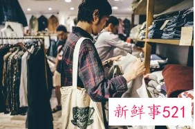 梦见别人买裤子