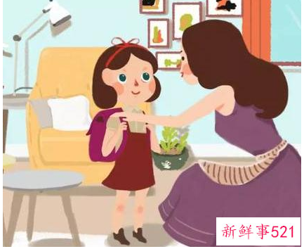 怎样去塑造孩子良好性格