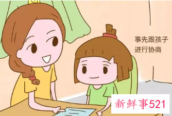 怎样教育好孩子才是优秀家长