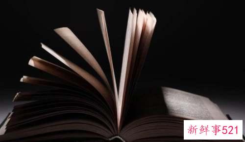 梦见书籍是什么先兆