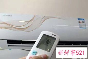 暖空调开一天多少度电