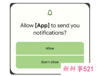 Android 13将有哪些新功能