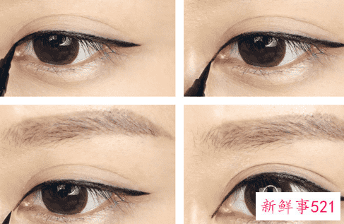 眼线怎么画教程