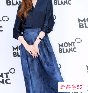 宝蓝色裙子配什么颜色的上衣