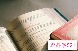 梦见别人把书还给我