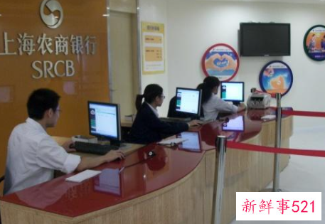 女生在银行好还是老师好